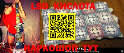 бутират Аргун