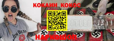 jwh Апрелевка