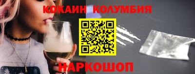 бутират Аргун