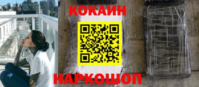 jwh Апрелевка