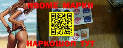бутират Аргун