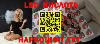 jwh Апрелевка