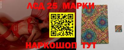 jwh Апрелевка