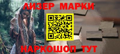 jwh Апрелевка
