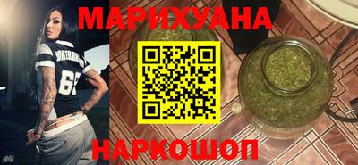 бутират Аргун