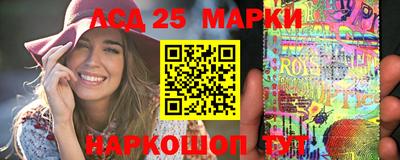 jwh Апрелевка
