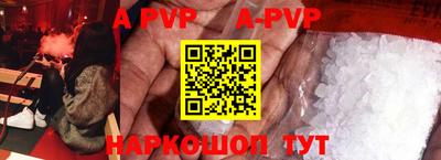 jwh Апрелевка