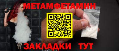 jwh Апрелевка