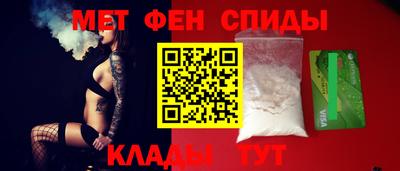 бутират Аргун