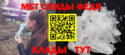 марихуана Апшеронск