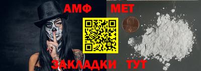 jwh Апрелевка