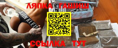 jwh Апрелевка