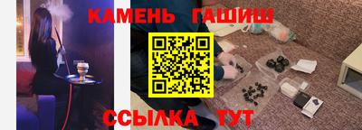 jwh Апрелевка