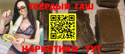 jwh Апрелевка