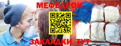 бутират Аргун