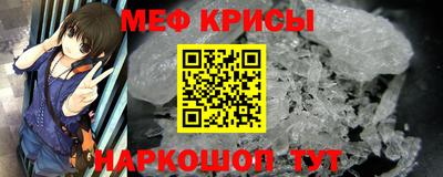 марихуана Апшеронск